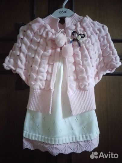 Болеро+сарафан