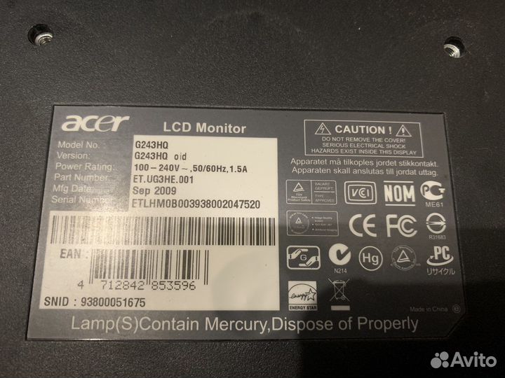 Монитор Acer