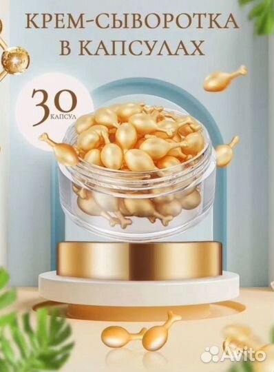 Корейская лечебная косметика люкс