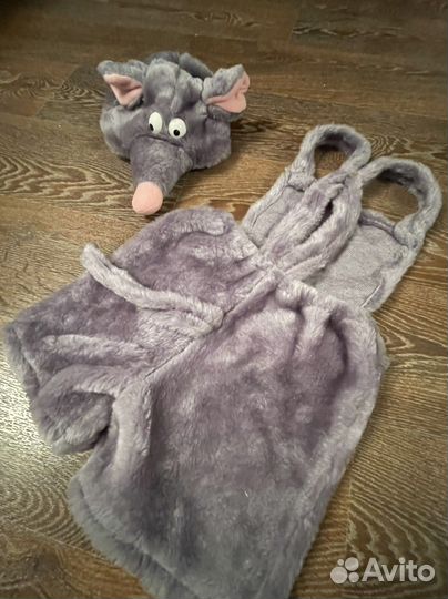 Костюм мышки