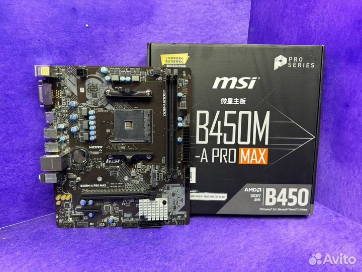 Материнская плата AM4 B450 MSI PRO MAX