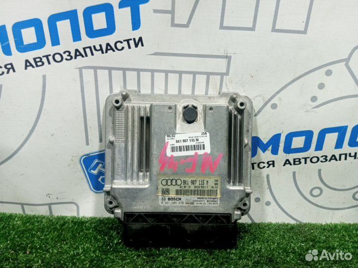 Блок управления двигателем Audi A4 8K2 8K5 B8 CDH