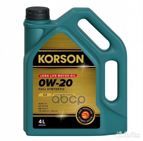 0W-20 full synthetic C5 4л (синт. мотор. масло.)