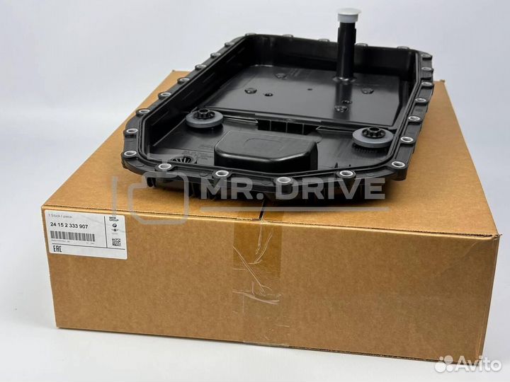 Поддон АКПП 6HP19 6HP21 BMW 24118612901 оригинал