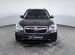 Subaru Forester 2.0 CVT, 2013, 183 030 км с пробегом, цена 1505700 руб.