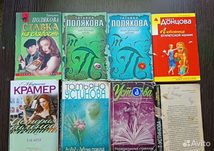 Книги пакетом
