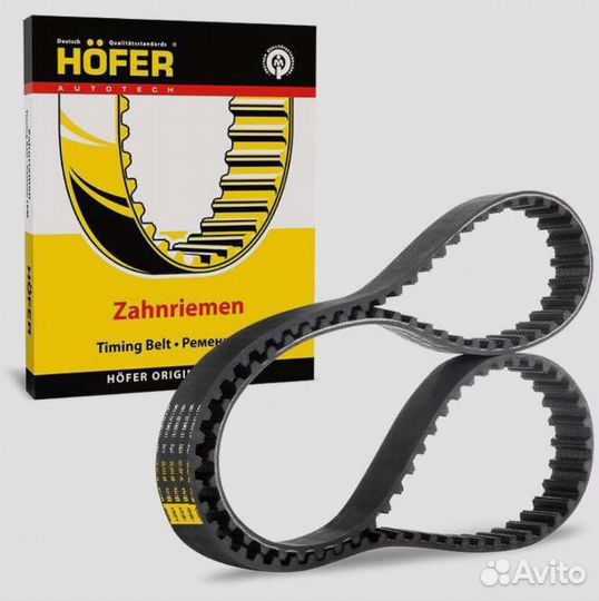 Ремень грм ваз