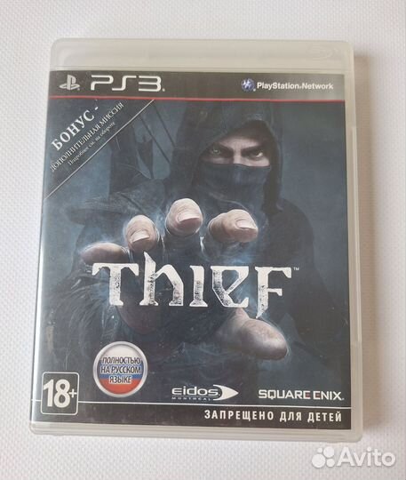 Thief (PS3)