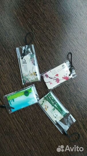 Брелок для домофона