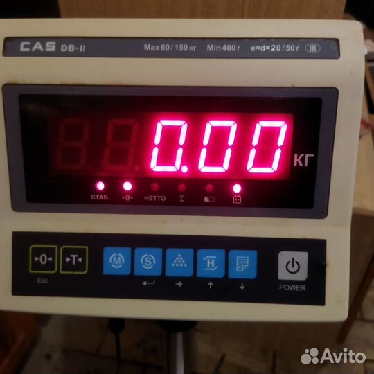 Весы напольные электронные