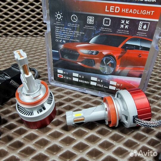 LED лампы H8/11 NB-9 150W