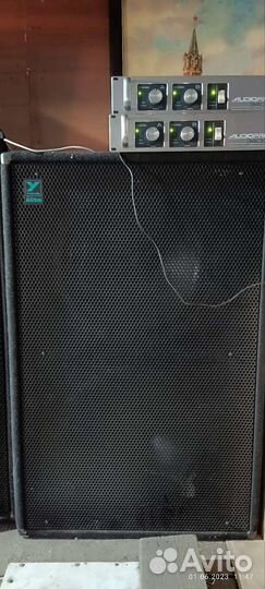 Комплект звуковой аппаратуры