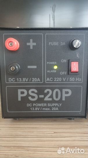 Блок питания PS-20P