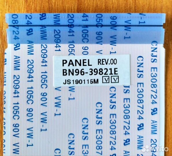 Шлейфы lvds BN96-39821E BN96-39820G