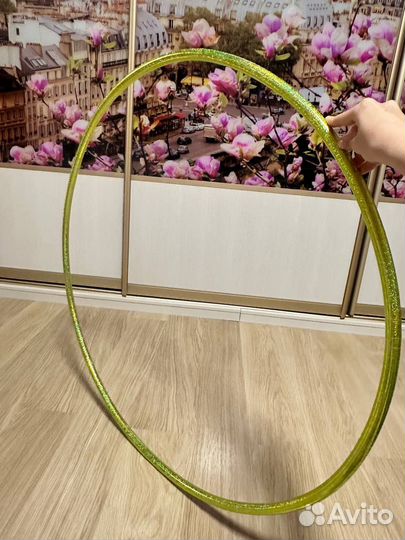 Обруч гимнастический