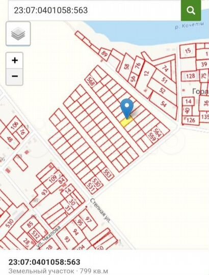 Участок 8 сот. (ИЖС)