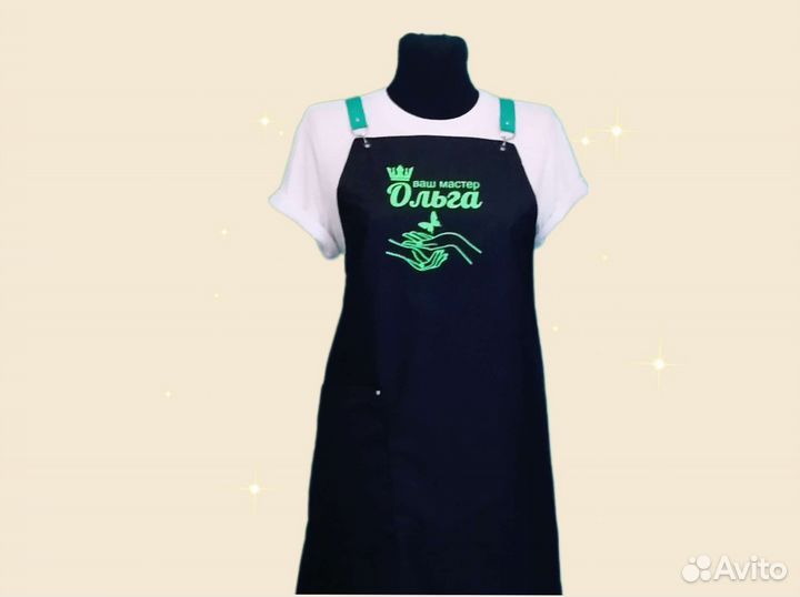 Фартук для мастера маникюра с логотипом