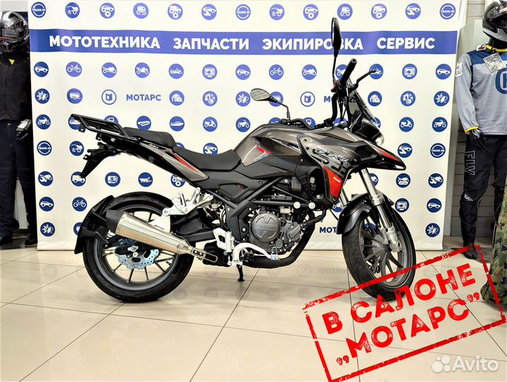 Мотоцикл benelli TRK 251