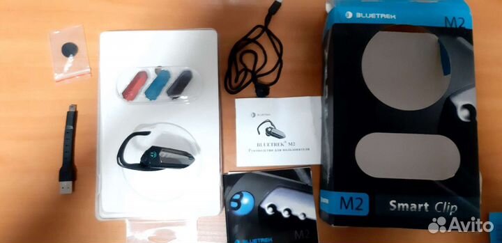 Гарнитура наушники