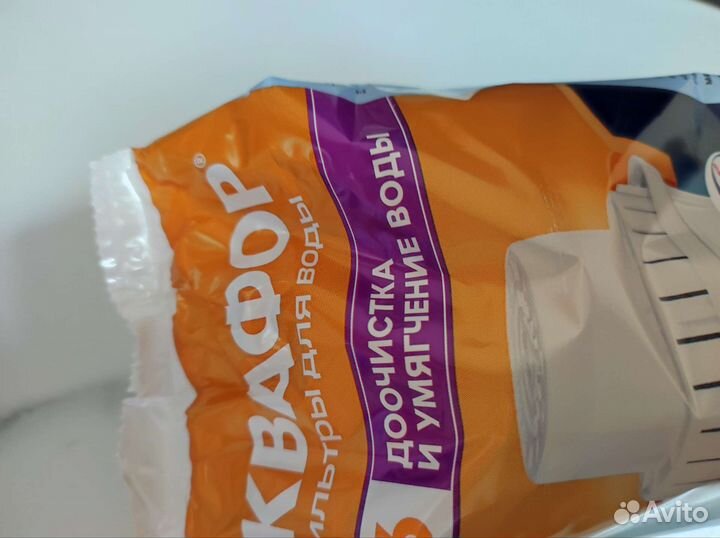 Фильтр Аквафор 