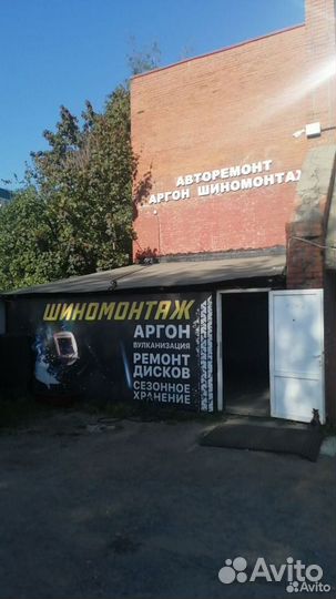 Nexen Roadian HTX RH5 225/55 R18 98V