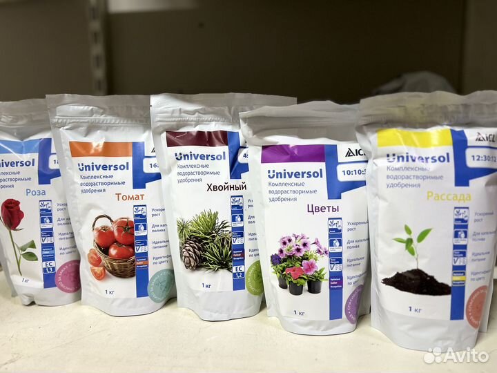 Удобрения Universol 1кг