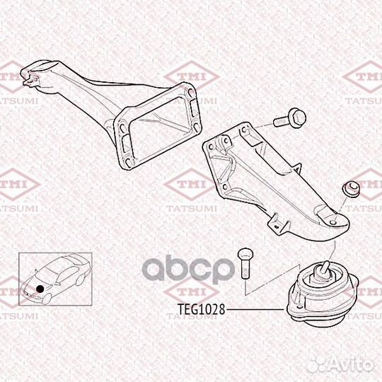 Опора двигателя передняя TEG1028 tatsumi