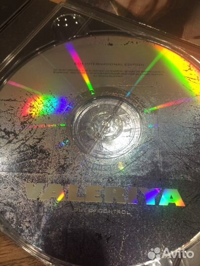 Двойной подарочный CD компакт диск певицы Валерия