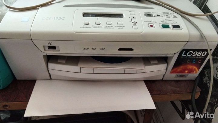 Принтер сканер копир цветной