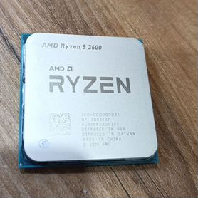 Ryzen 5 3600