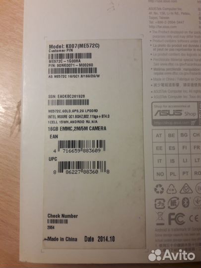 Планшет asus memo Pad 7