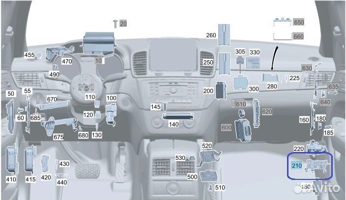 Корпус блока предохранителей Mercedes-Benz Gle 450