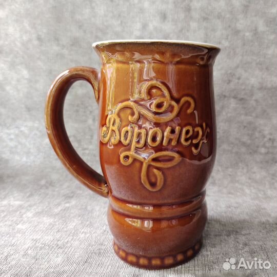 Кружка пивная коллекционная