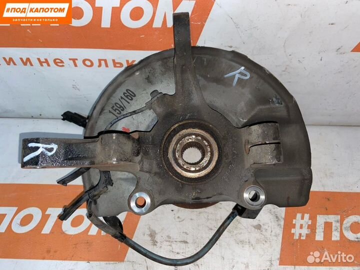 Кулак передний правый Mitsubishi Outlander 3 2012