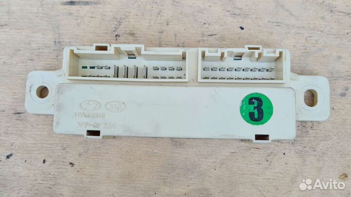 Блок управления центральным замком Kia Ceed JD