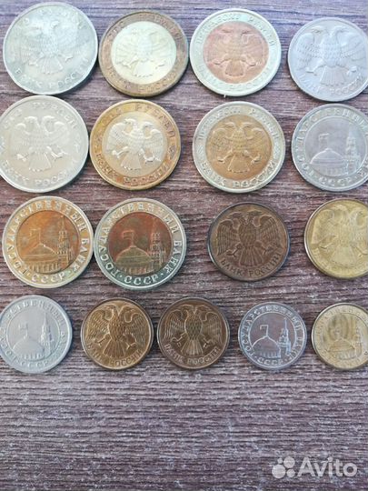 Монеты гкчп