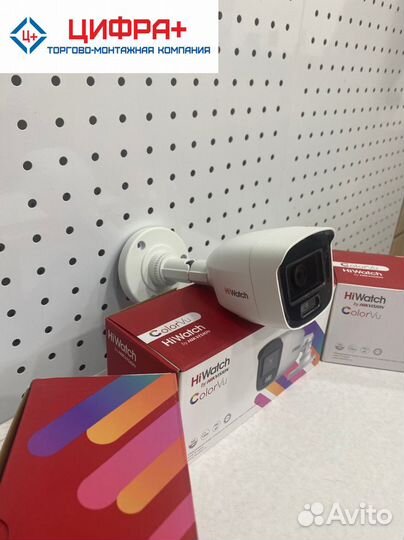 Видеонаблюдение. HiWatch DS-T200L (2.8 mm) ColorVu