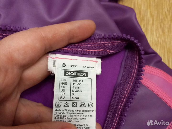 Гидрокостюм детский Decathlon, оригинал