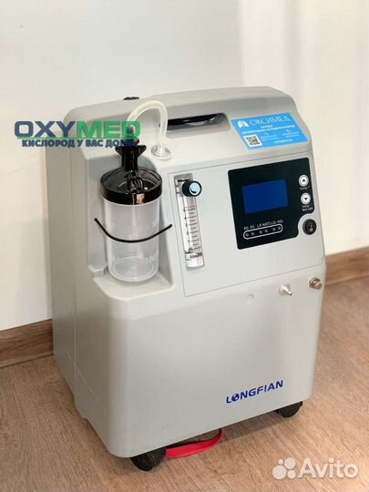 Аренда и продажа кислородных концентраторов 1-10ли