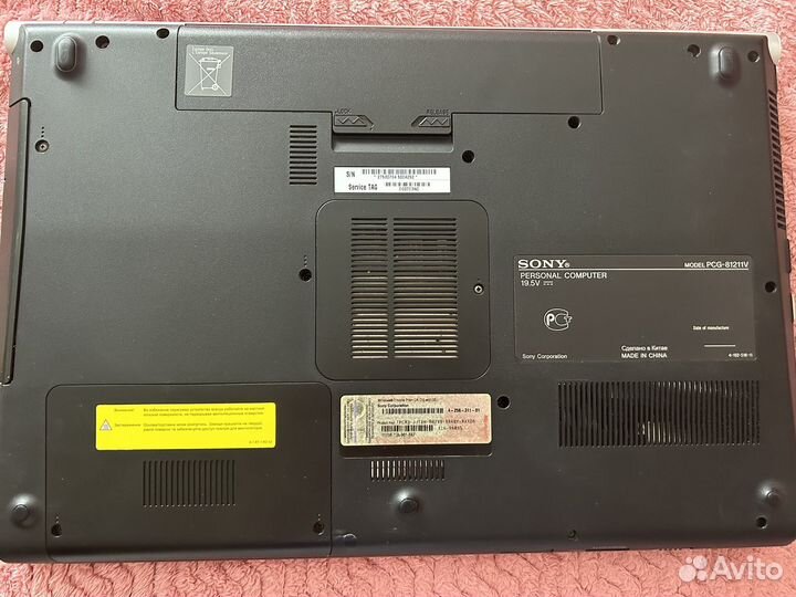 Sony vaio PCG-81211V