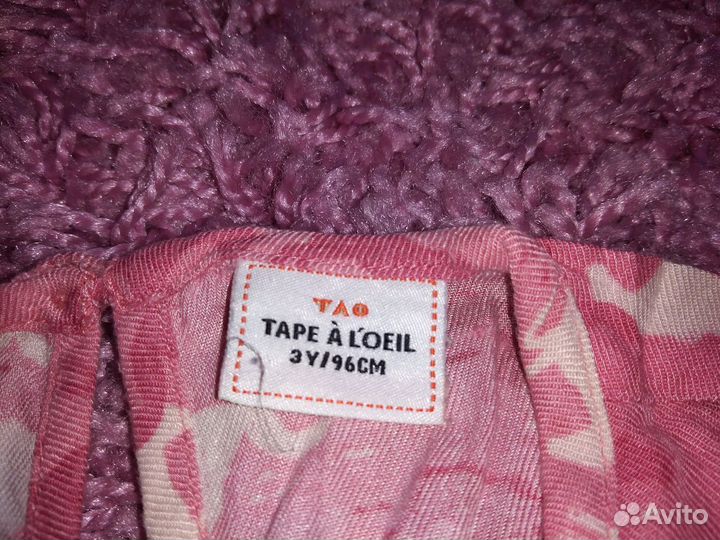 Кофточка лёгкая для девочки 2-3 годика