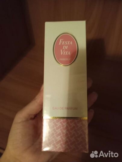 Парфюмерная женская вода от faberlic