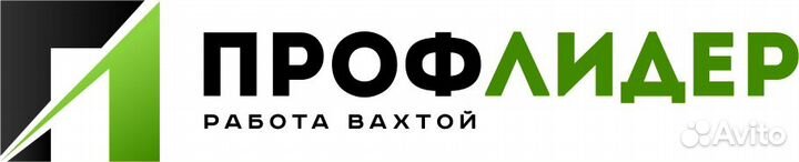 Грузчик
