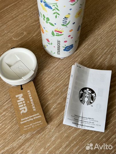 Тамблер Starbucks