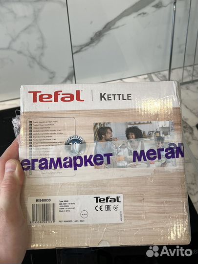 Чайник электрический Tefal Glass Kettle Новый