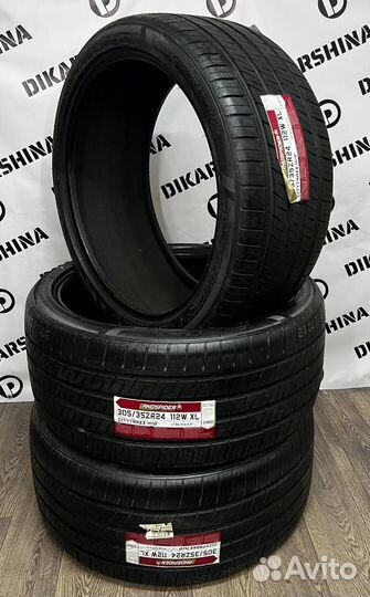 Landspider Citytraxx H/P 305/35 R24 112W