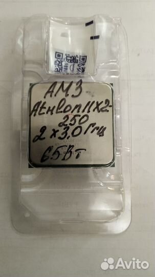 Процессор X2-250 Сокет AM3