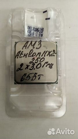 Процессор X2-250 Сокет AM3