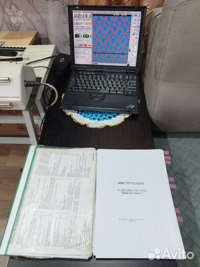 Вязальная машина Singer Superba 9000 электронная