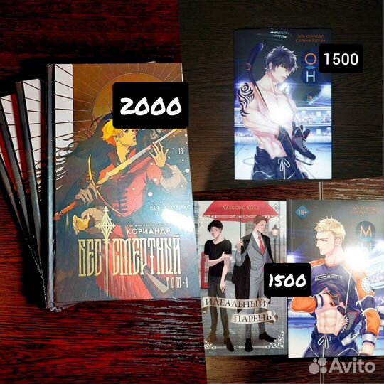 Книги, Суржевская, Вандермеер